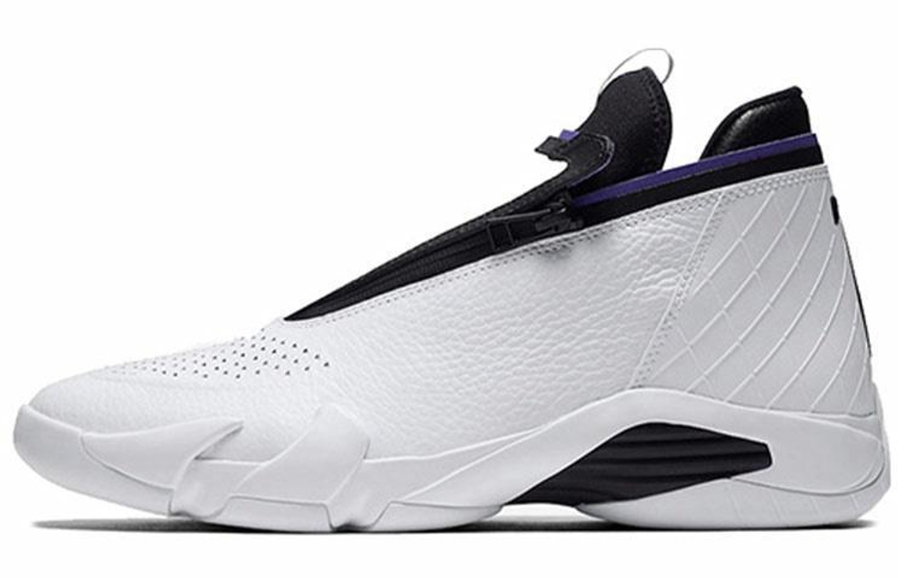 Кроссовки Jordan Jumpman Z