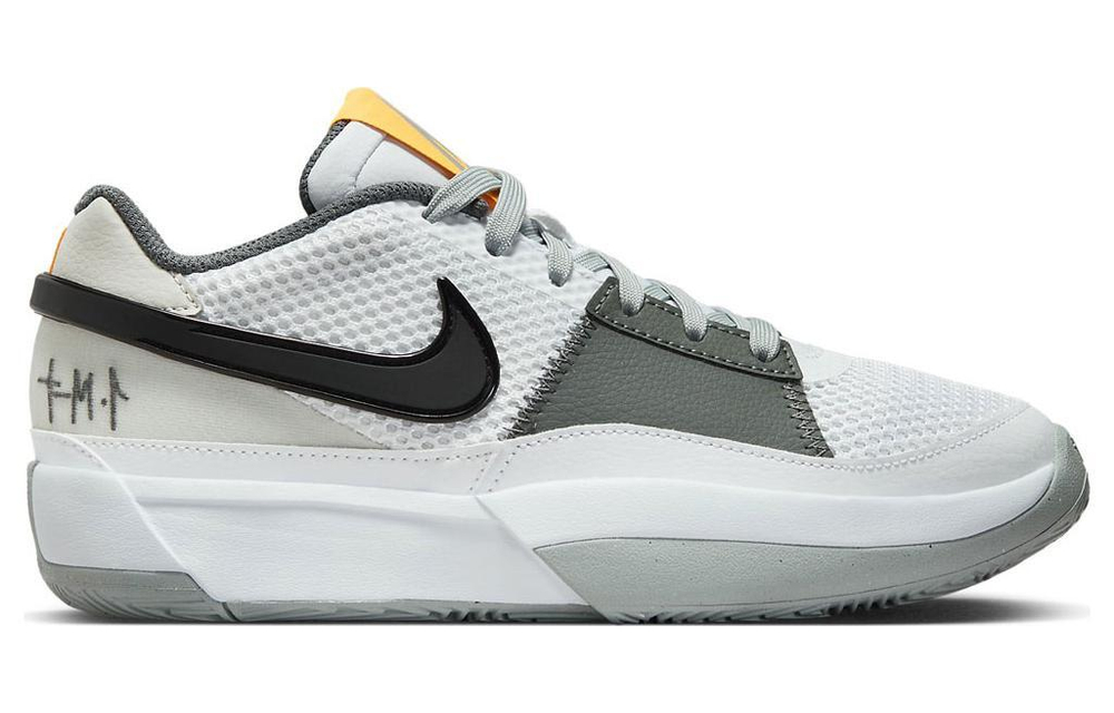 Кроссовки Nike Ja 1 "Light Smoke Grey" 1