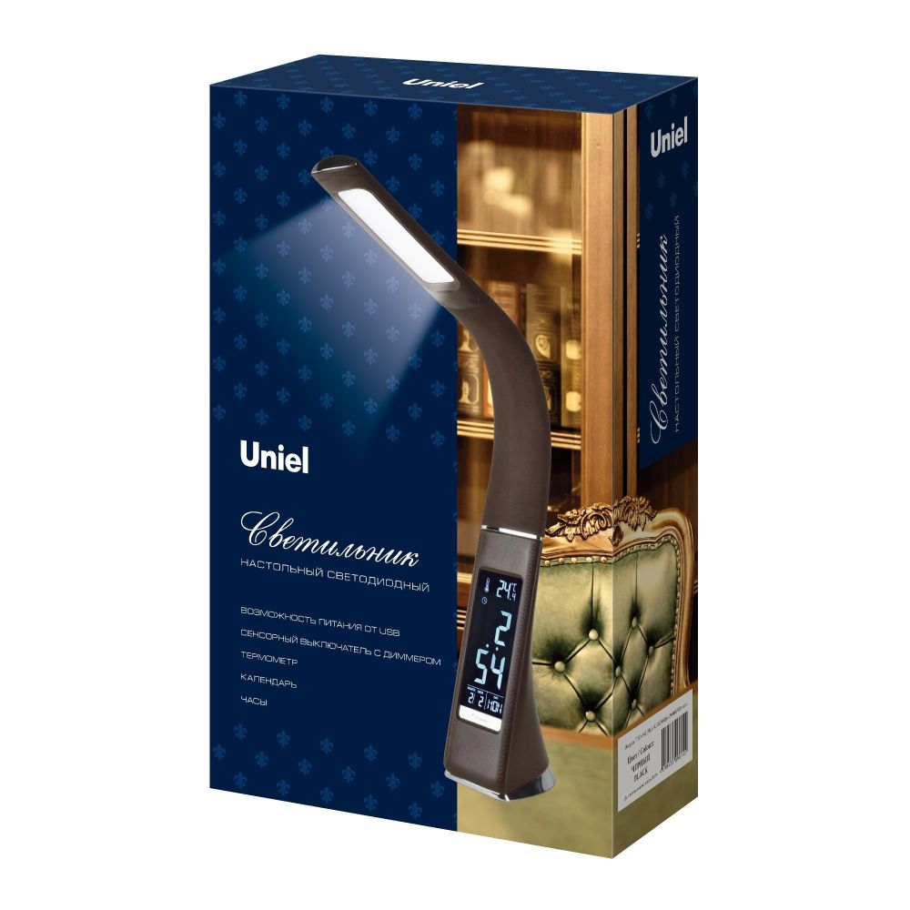 TLD-542 Brown-LED-300Lm-5000K-Dimmer Светильник настольный c часами. календарем. термометром. 5W. Сенсорный выключатель. Коричневый стилизован под кожу. TM Uniel.