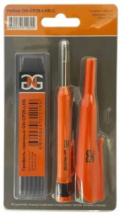 Набор GN-CP28-LHB-C (карандаш/чехол/грифели)