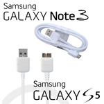 Кабель USB 3.0 - Micro-B для Samsung Galaxy Note 3 Аналог (белый) 1м
