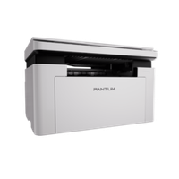 МФУ лазерный Pantum BM2300 белый