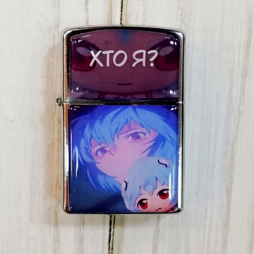 Зажигалка с принтом "Евангелион" - Рэй (Кто я?)