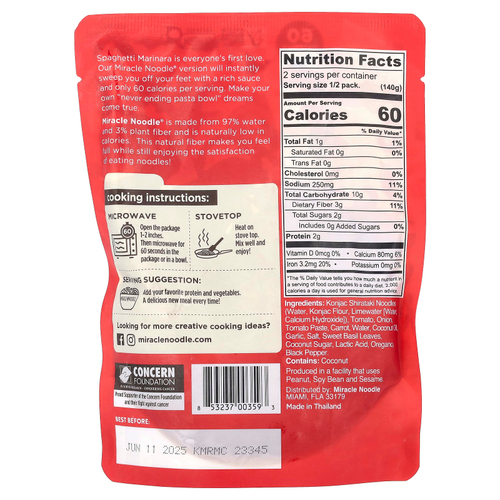 Miracle Noodle, Ready Meal, спагетти с маринарой и растительной лапшой, 280 г (9,9 унции)