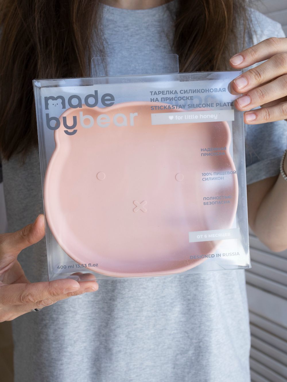 Силиконовая тарелка на присоске 400 мл Мишка, Cotton candy