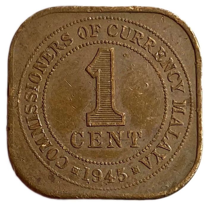 1 цент 1945 Малайя
