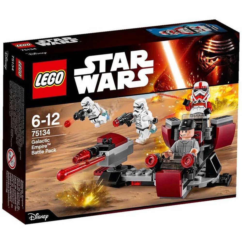 LEGO Star Wars: Боевой набор Галактической Империи 75134 — Galactic Empire Battle Pack — Лего Стар ворз Звёздные войны Эпизод