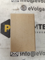 Allen-Bradley 1794-IB16D новое