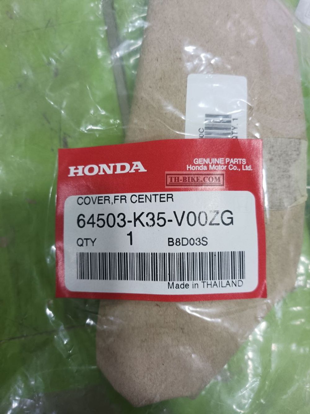 64503-K35-V00ZG. COVER, FR. CENTER *R340C*. HONDA
