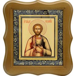 Павел Кесарийский Святой мученик. Икона на холсте.