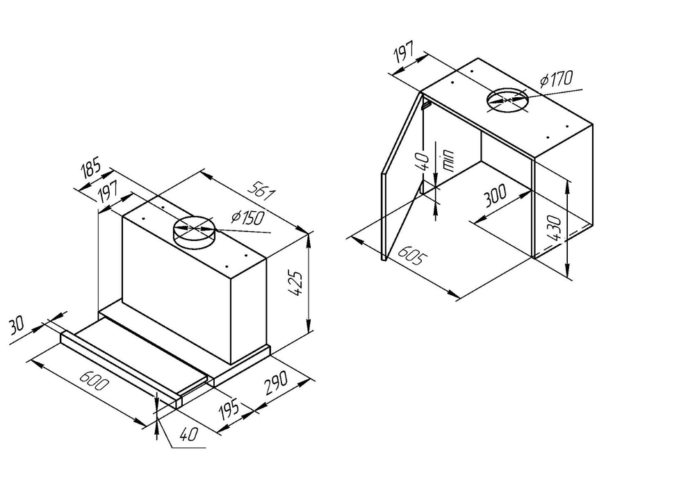 Вытяжка KUPPERSBERG SLIMBOX 60 GW