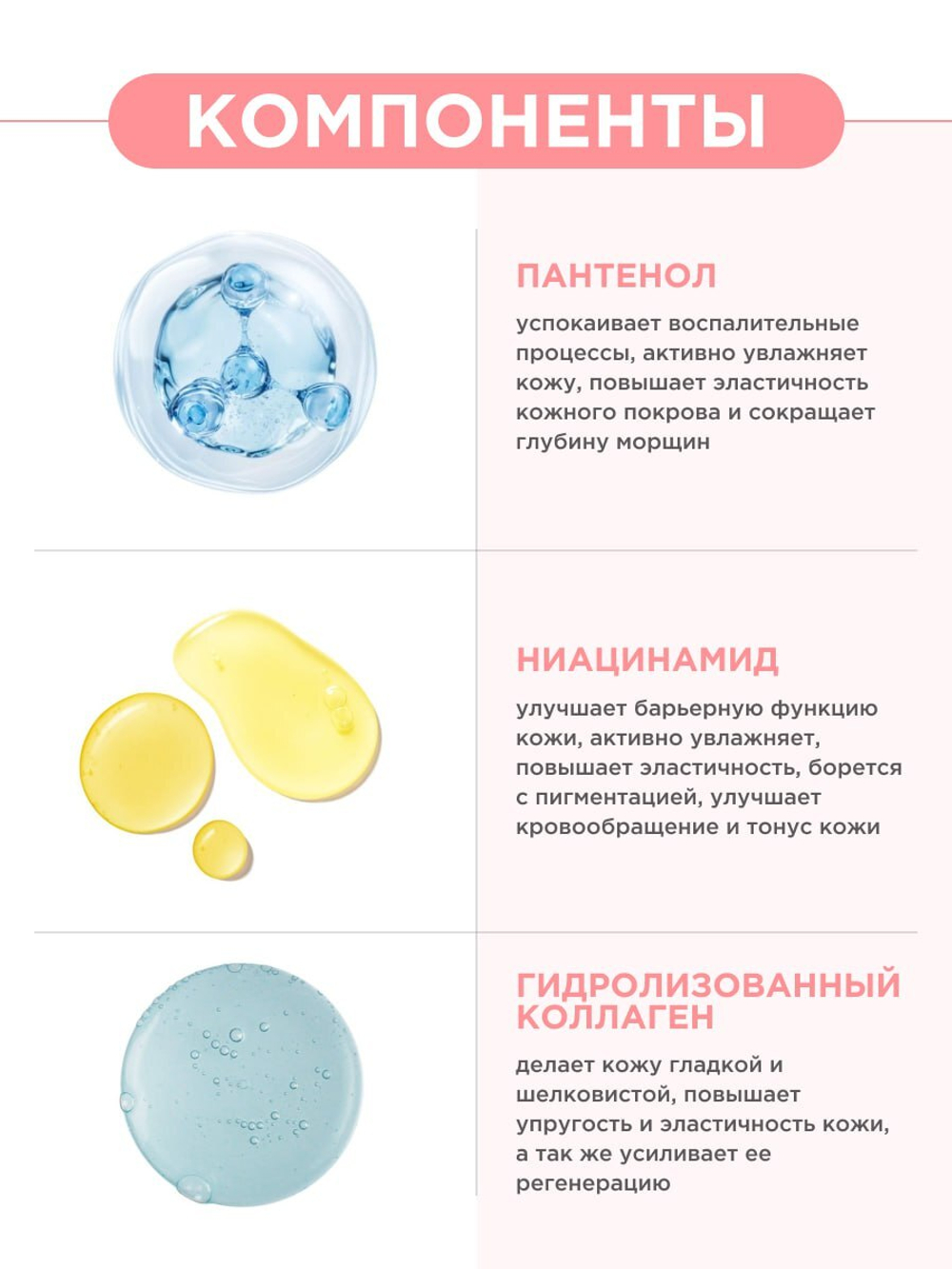 Крем для лица Dr. Hedison Hedison CC Cream