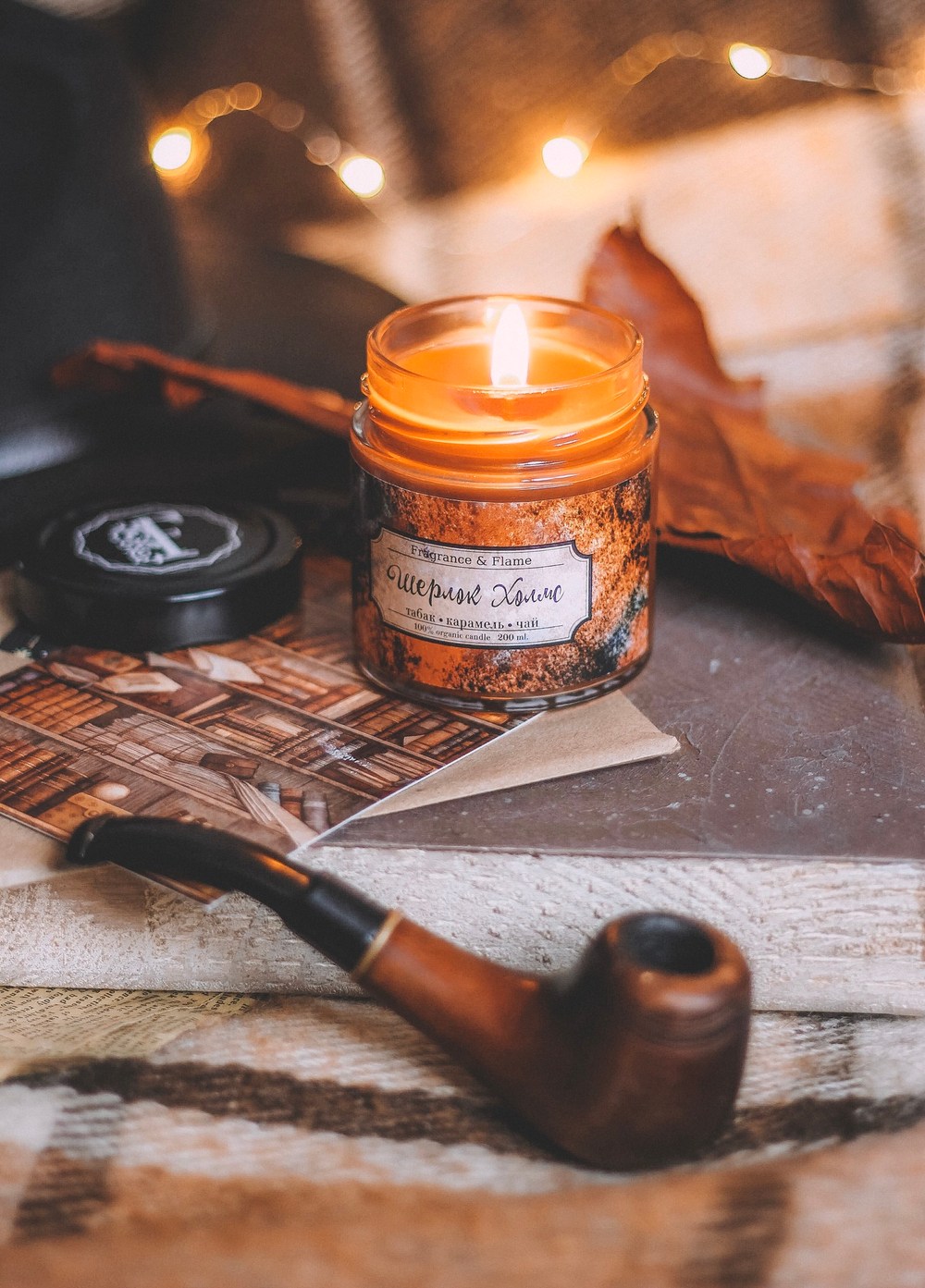 Шерлок Холмс