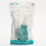 4770817 Аспиратор назальный со сменным носиком, цвет синий