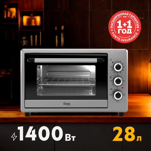 духовка Oasis M-28GI