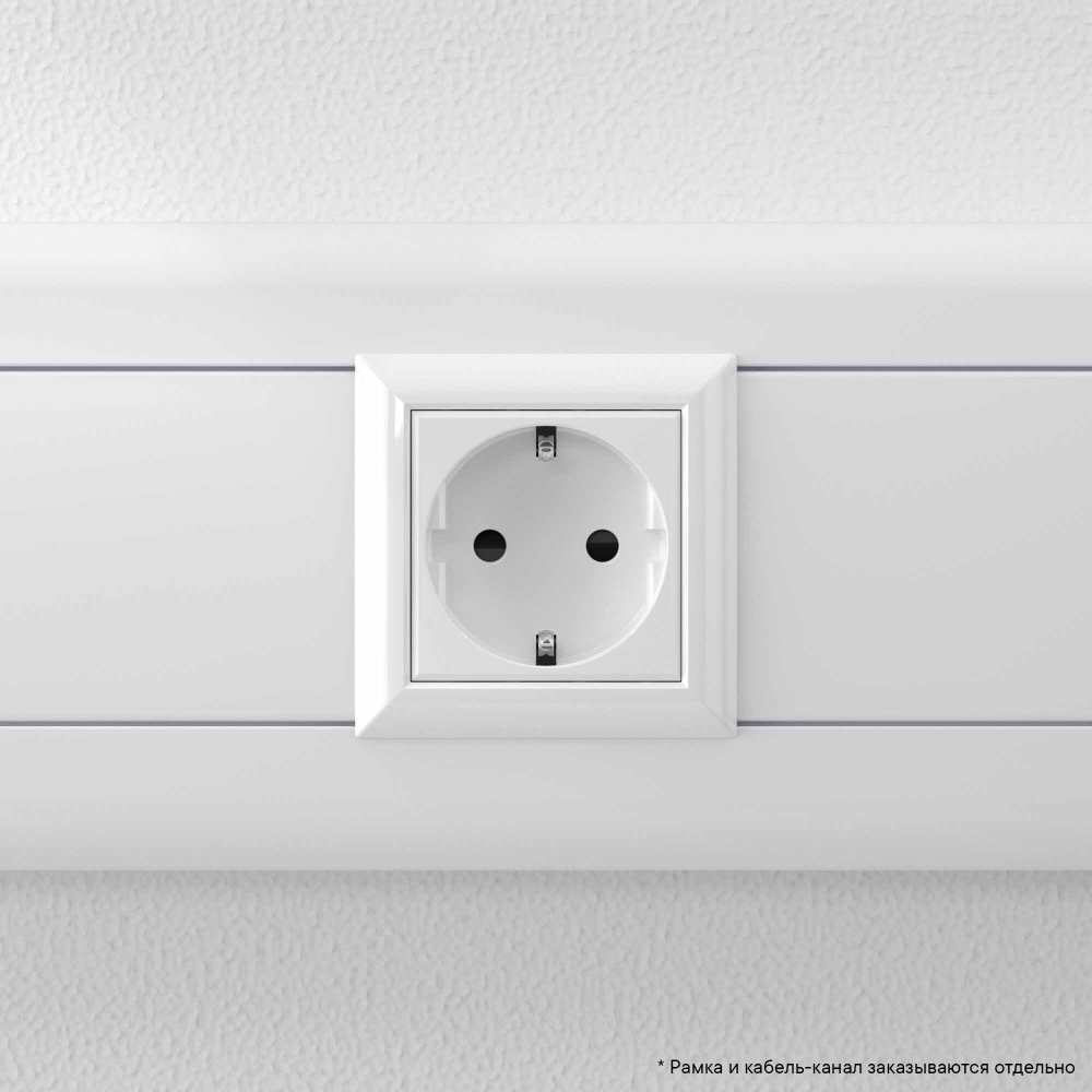 Розетка модульная, 2P+E, с з/ш, "Avanti", "Белое облако", 2 модуля