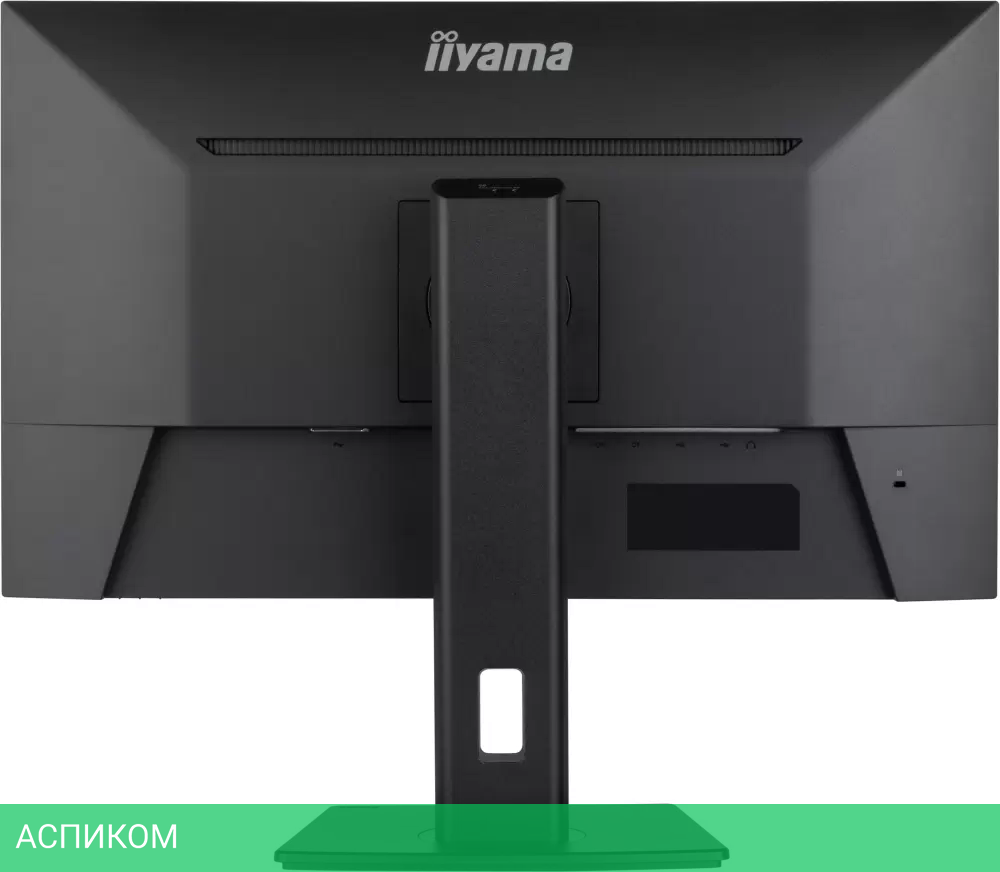 Монитор Iiyama ProLite XUB2793HSU-B6