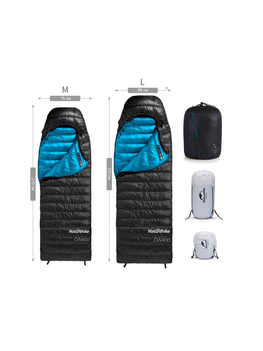 Мешок спальный Naturehike CW400 NH18C400-D с утиным пухом, размер M, черный