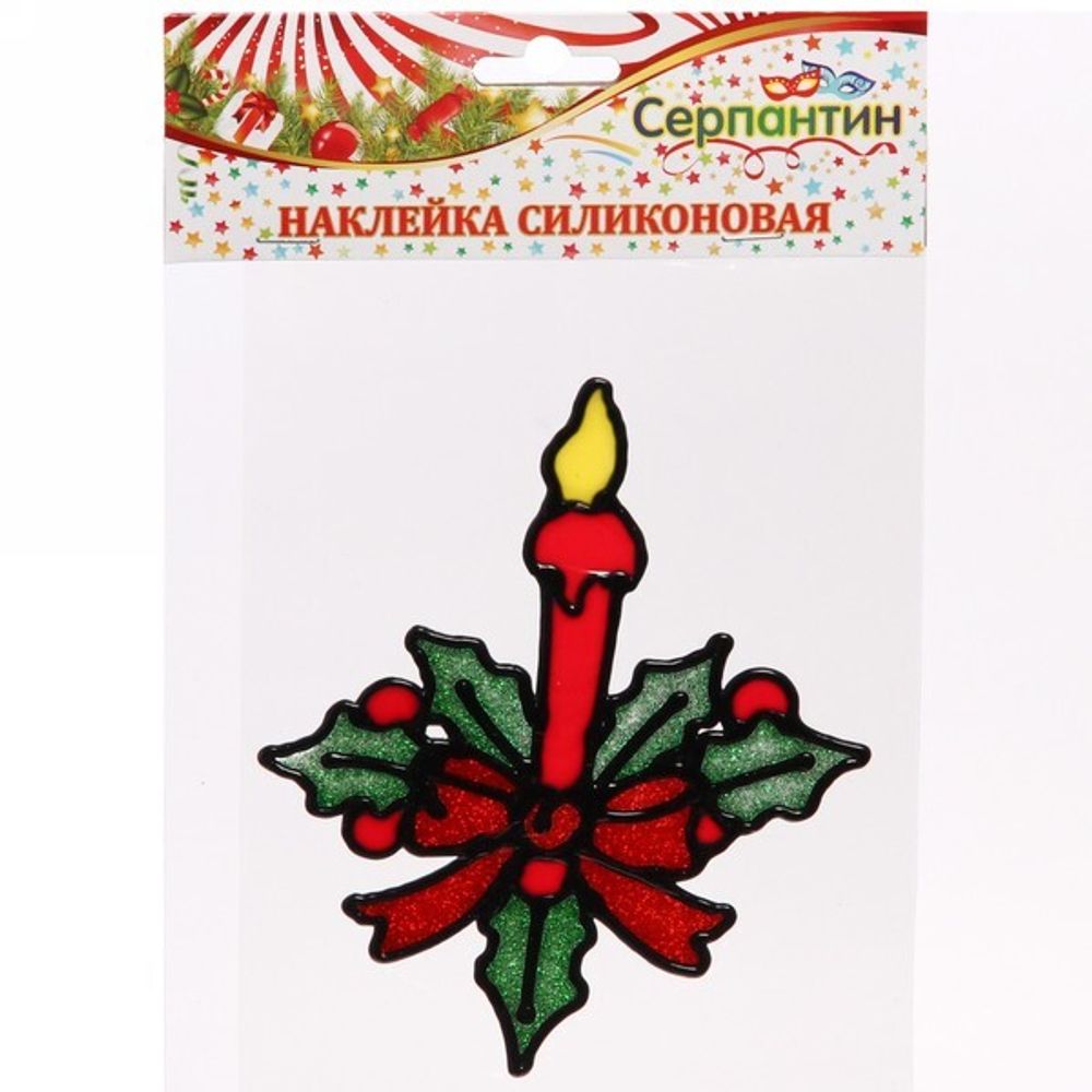Наклейка на стекло 15*18&quot;Свеча «