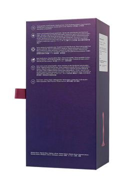 Satisfyer Double Ball-R - Фаллоимитатор со смещенным центром тяжести