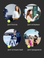 Видеоштатив Raylab RL-8018FS алюминиевый