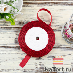 Лента атласная 12 мм  (23 метра, цвет №48  бордовый)