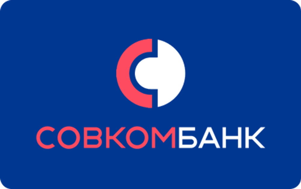Совкомбанк - Рефинансирование кредита