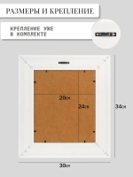 Миниатюрное настенное зеркало в раме 30*30 см
