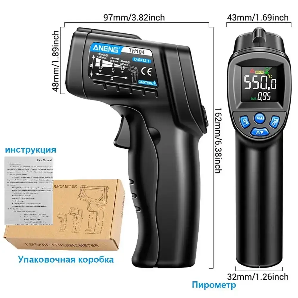 Инфракрасный бесконтактный пирометр, ANENG TH104, промышленный термометр, кухонный термометр