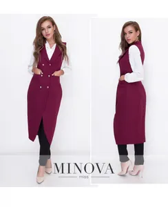 Кардиган 8590-бордо Minova