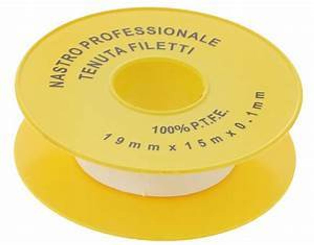 ФУМ лента 0,2мм-19мм-15мм