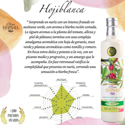 Оливковое масло ДЛЯ ДЕТЕЙ нерафинированное Hispania Little Almazara 0,5л, Испания