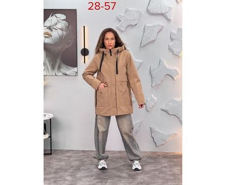 Куртка 7391773 Fabrika