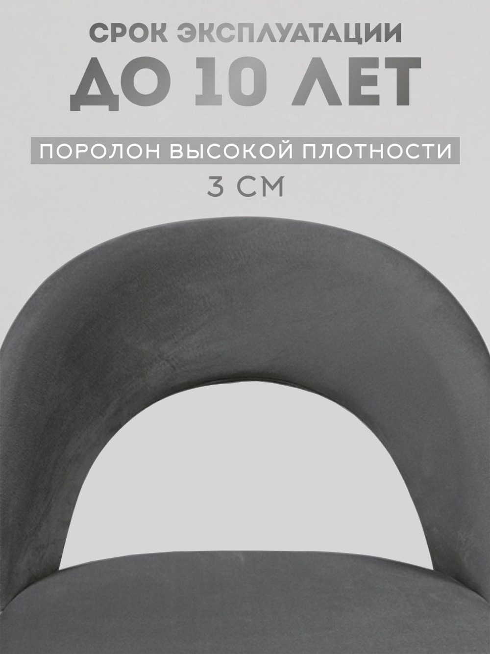 Стул мастера на колесиках Massagecomplekt Сансет Люкс, сталь, велюр, пыльно-розовый