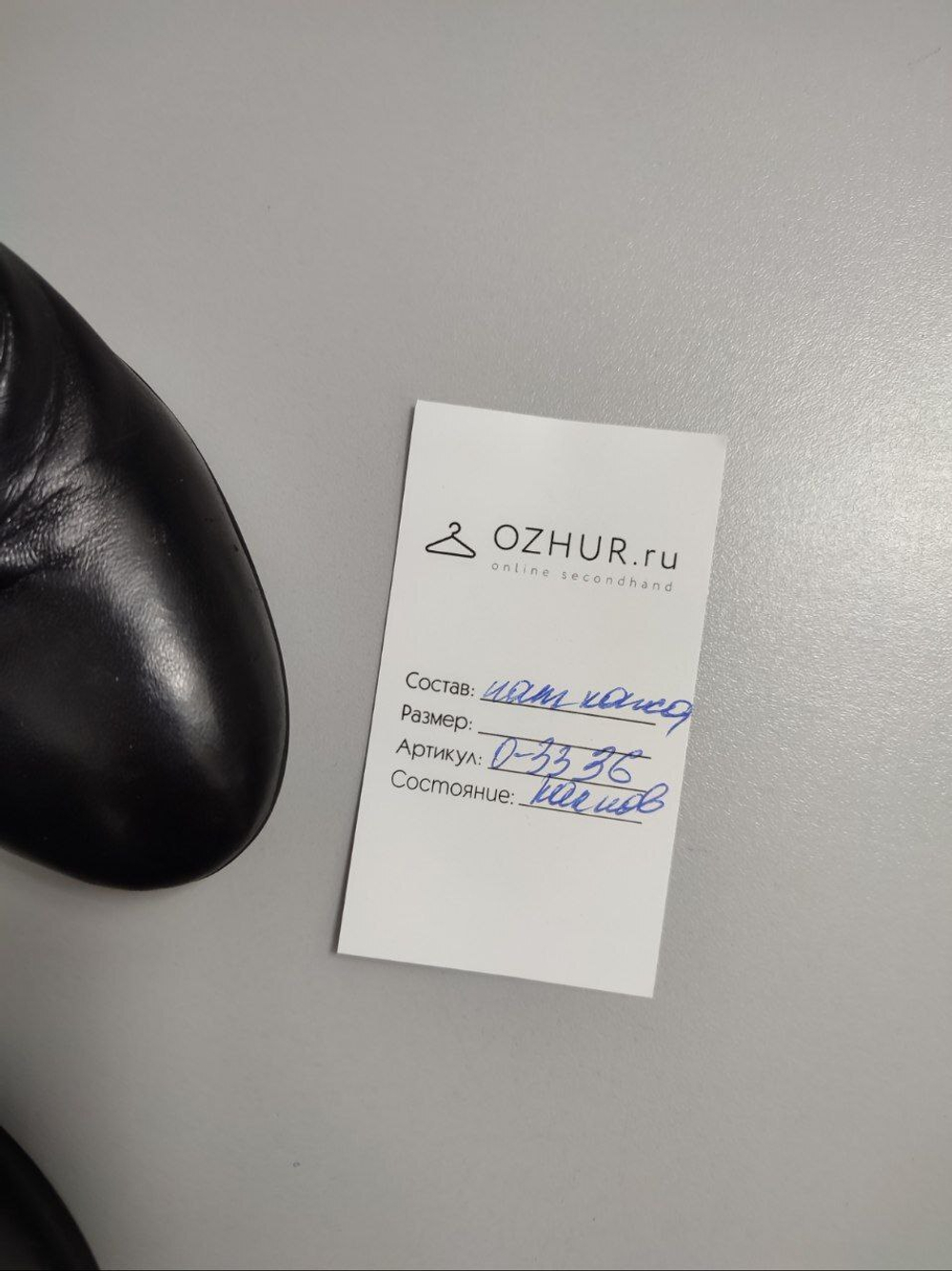 Туфли Fashion Pymes кожаные 35 размер