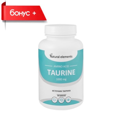 TAURINE Amino Acid 1000 mg, Таурин для нервов, печени, сосудов №90