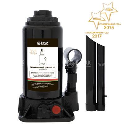 Домкрат 10 т.(TUV, 2 клапана) гидравлический 10 т. БелАК