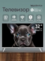 Телевизор 32 Смарт ТВ с голосовым управлением OS SALUTE