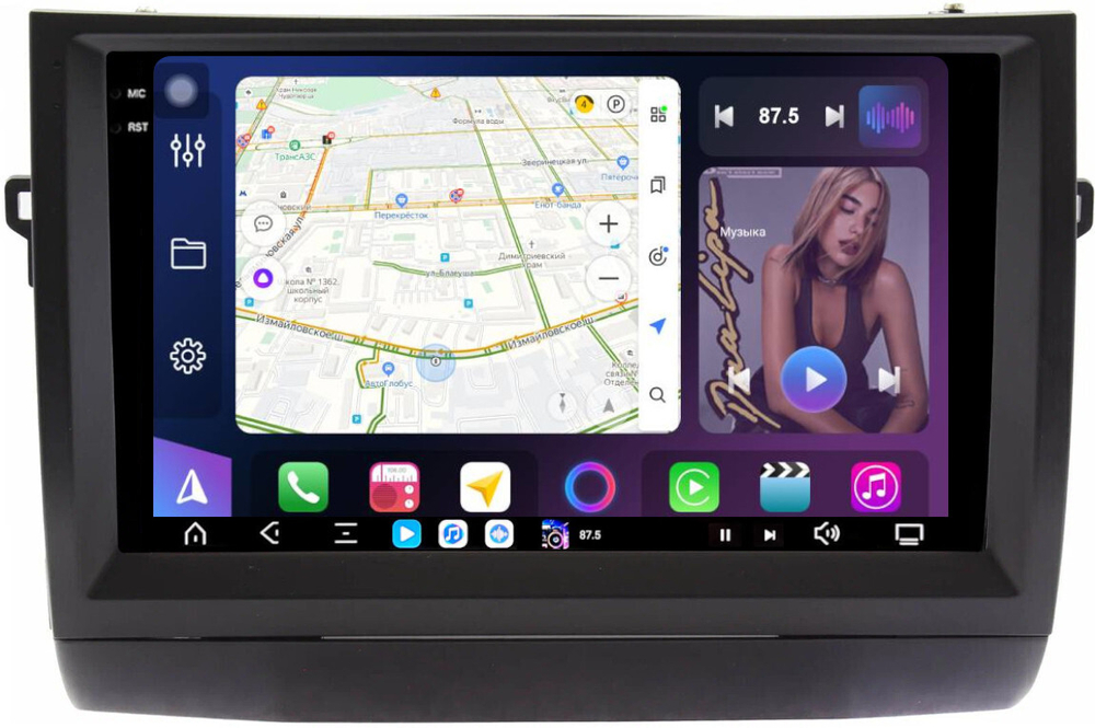 Магнитола для Toyota Prius 20 2003-2011 (вниз, с JBL) - FarCar XXL9-9613F1 монитор 9.5" 2K QLED на Android 14, TS20, 8+256Гб, CarPlay, 4G SIM-слот