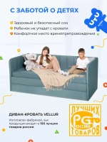 Диван - кровать 160х80 см Crecker ткань Микровелюр