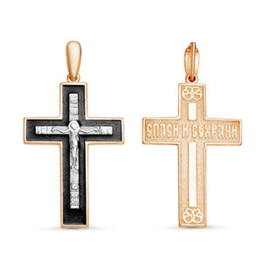 Подвеска из золота с эмалью