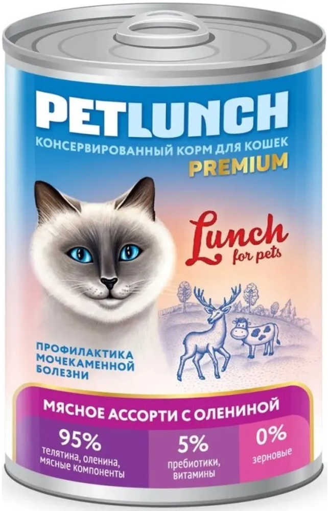 Lunch for pets 400г. Мясное ассорти с Олениной кусочки в желе