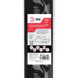 Термоусадочная трубка ЭРА NO-224-488 ТТУ нг-LS 30/15 чёрная в отрезках по 1 м 10 шт | Термоусадочная трубка (ТУТ)