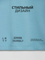 Спортивный костюм для девочки в школу