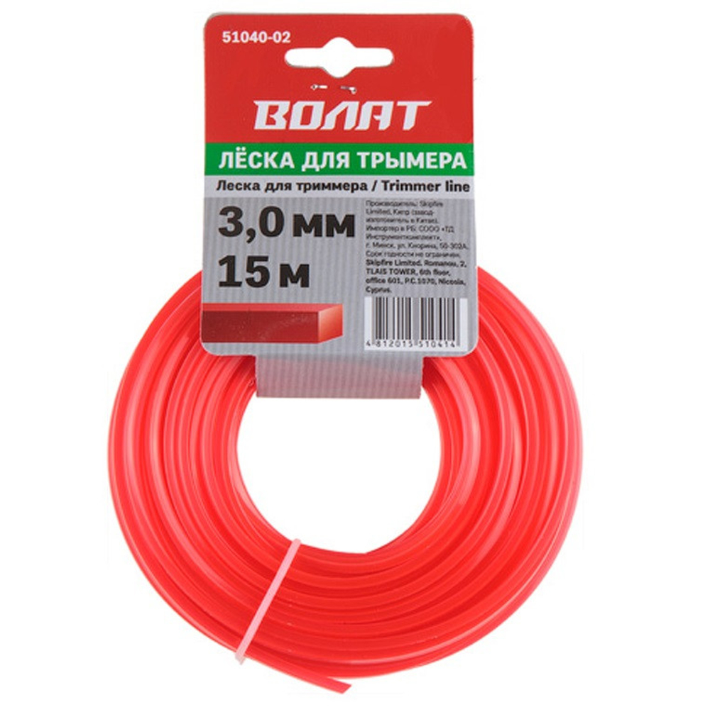 Леска для триммера Волат квадратное сечение 51040-02 3 мм 15 м