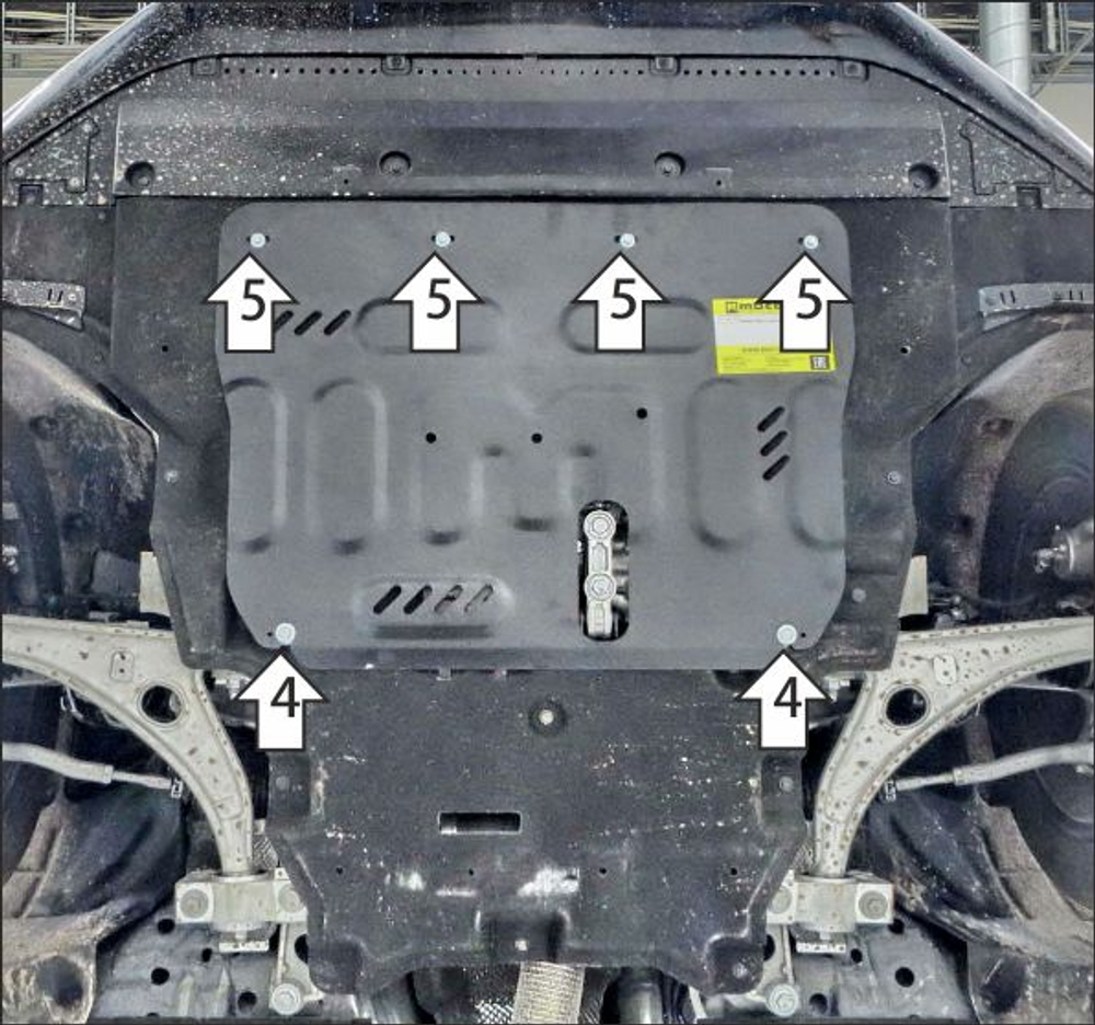 Защита картера двигателя, КПП. 2 мм, Сталь. для Hongqi HS3 2024-н.в., Motodor.73908