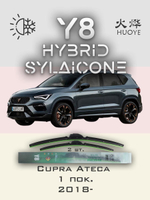 Щетки стеклоочистителя HUOYE Y8 650/450 мм на Chery Tiggo9 | Push button