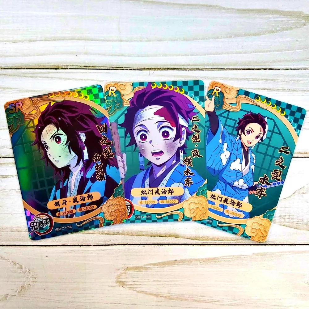 Коллекционные карточки "Клинок, рассекающий демонов"  / Demon's Slayer (зеленые)