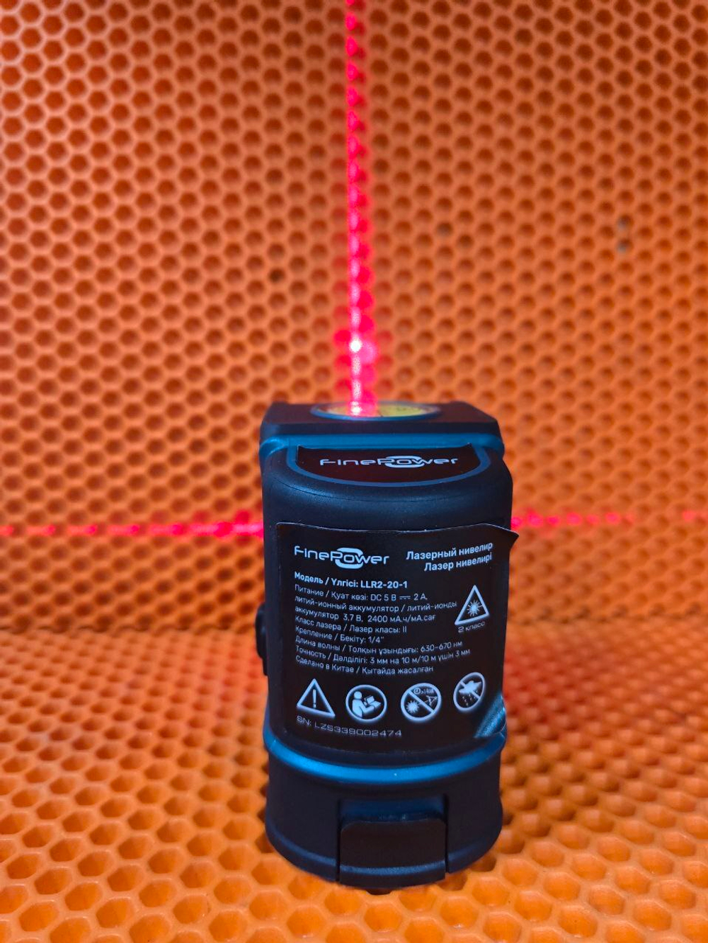 Лазерный уровень Finepower LLR2-20-1