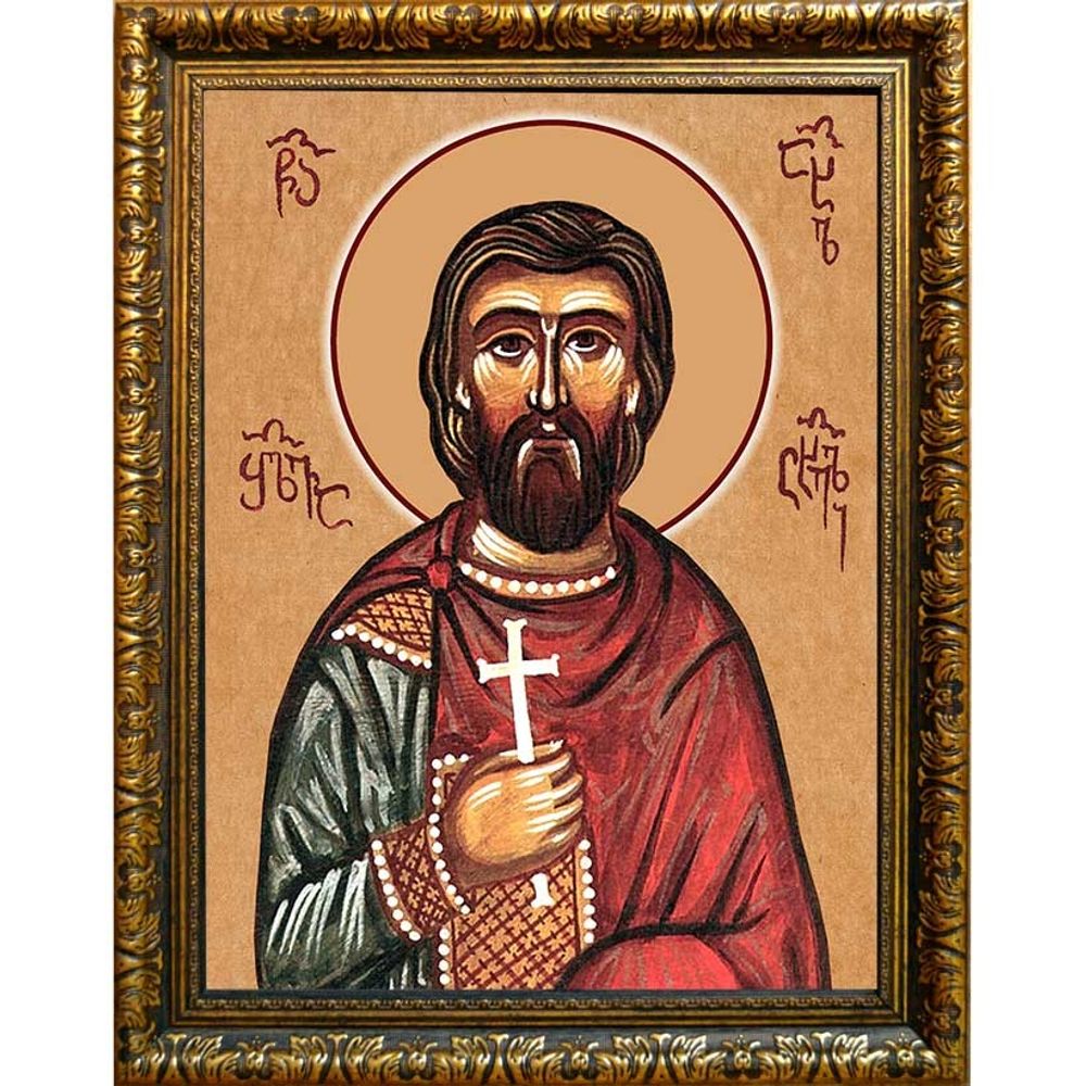 Шалва Ахалцихский мученик. Икона на холсте.